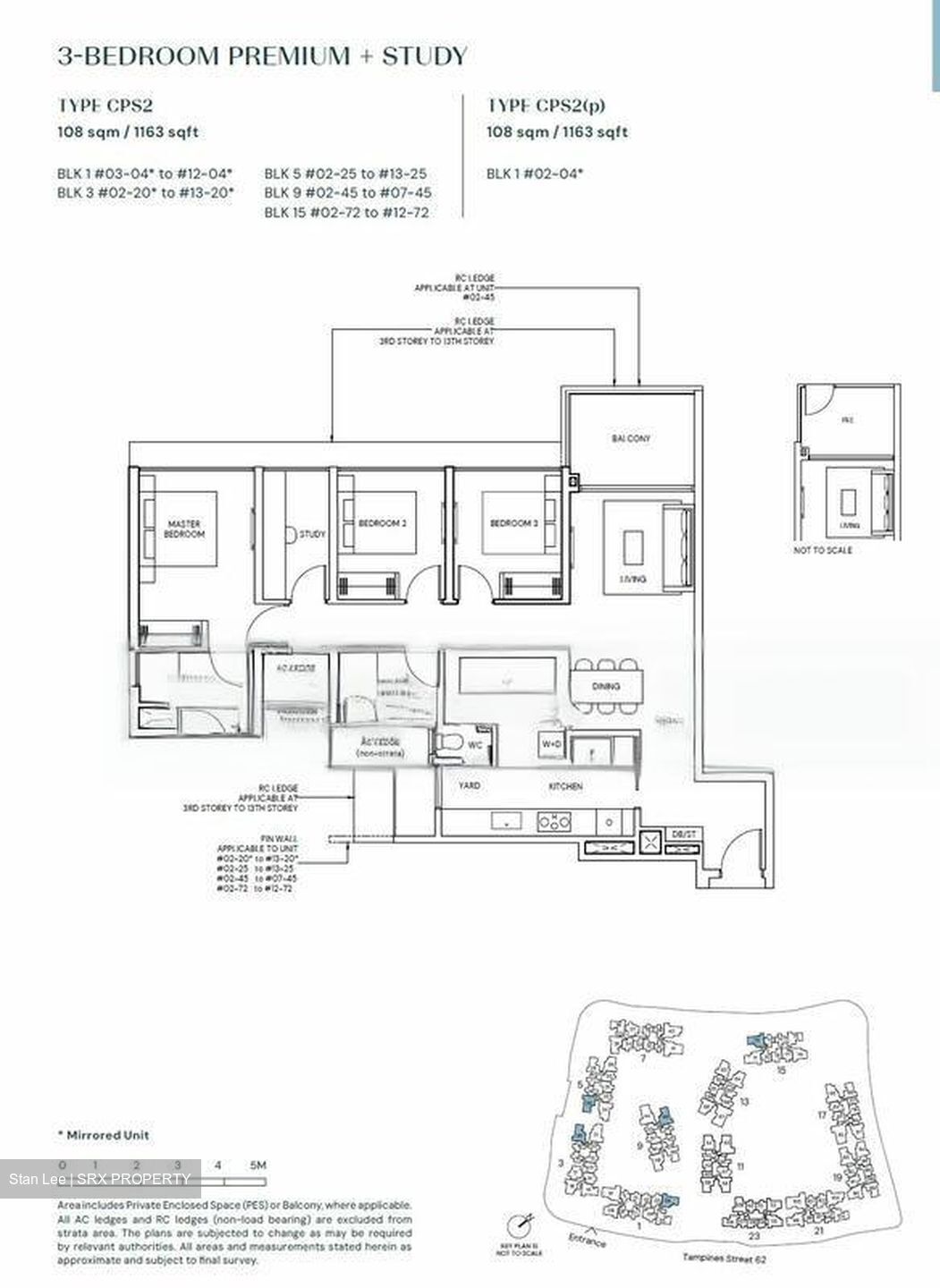 Tampines North Drive 1 (D18), Condominium #458078571
